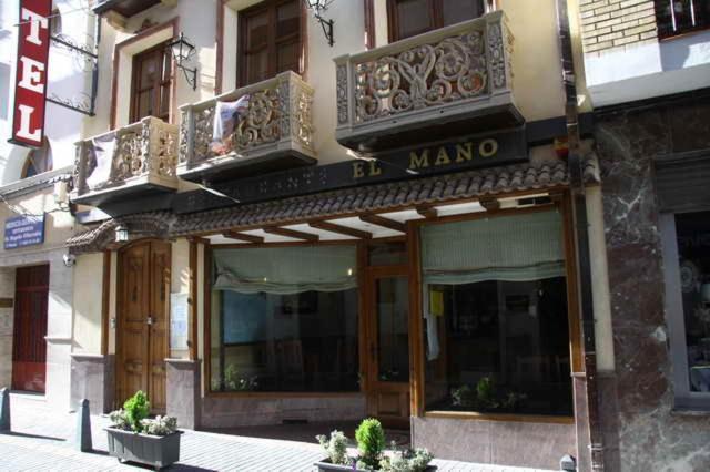 Hotel El Mano Huéscar Zewnętrze zdjęcie